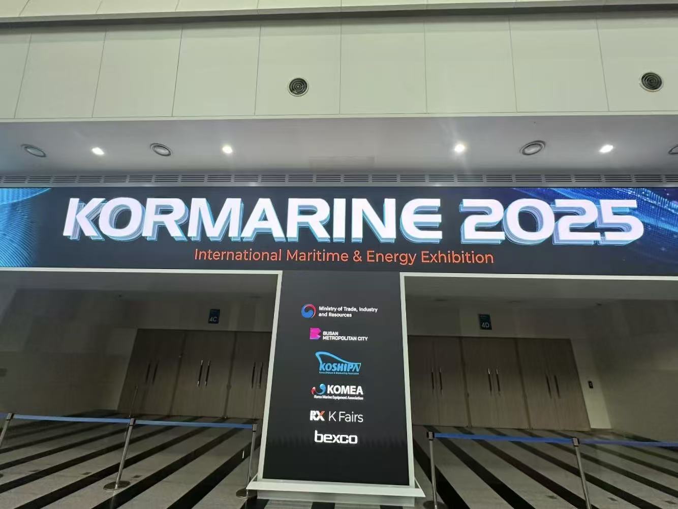 KORMARINE 2025-এ অংশগ্রহণ: প্রিমিয়াম অ্যাঙ্কর চেইন এবং অফশোর মুরিং সলিউশনের শোকেস