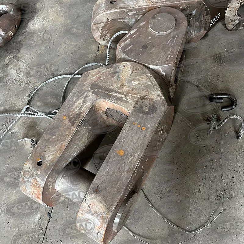 সুইভেল শেকল টাইপ বি